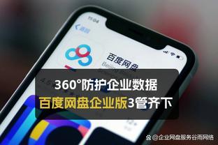 金宝搏188app正规吗